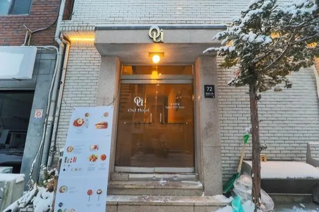 Suyu Oui